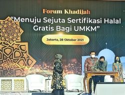 Gerakan 1 Juta Sertifikasi Halal Gratis bagi UMK Indonesia