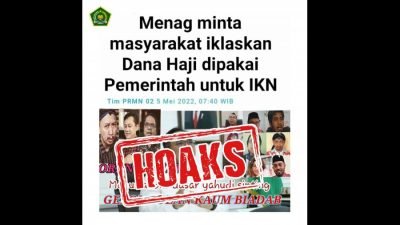 Beredar Narasi Menag Minta Dana Haji untuk IKN, Kemenag: Itu Fitnah dan Hoaks