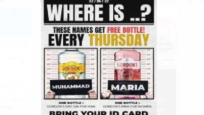 Soal Holywings Promo Miras Gratis Pakai Nama Muhammad dan Maria, Ini Pesan Kemenag