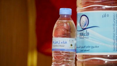 Dear Jemaah Haji Indonesia, Air Zamzam Dilarang Masuk Koper Bagasi