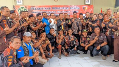 Lantik Pengurus AMS Rayon Gunung Putri, Jaro Ade Minta Jaga Solidaritas