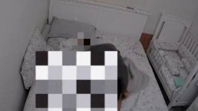 Sadis, Mantan Atlet Anggar Sekaligus Selebgram Diduga Menjadi Korban KDRT