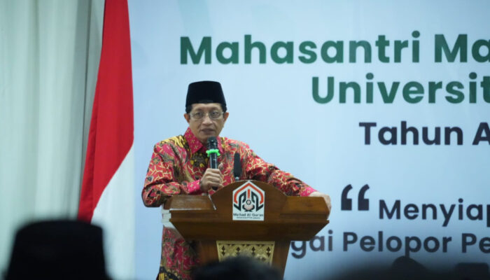 Cabang Universitas Al-Azhar Cairo dan Jordan University akan Dibuka di Indonesia